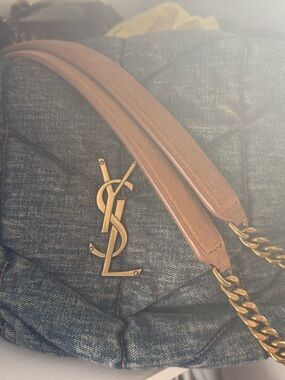 Saint Laurent Brown Quilted Shoulder Bag with Gold Hardware